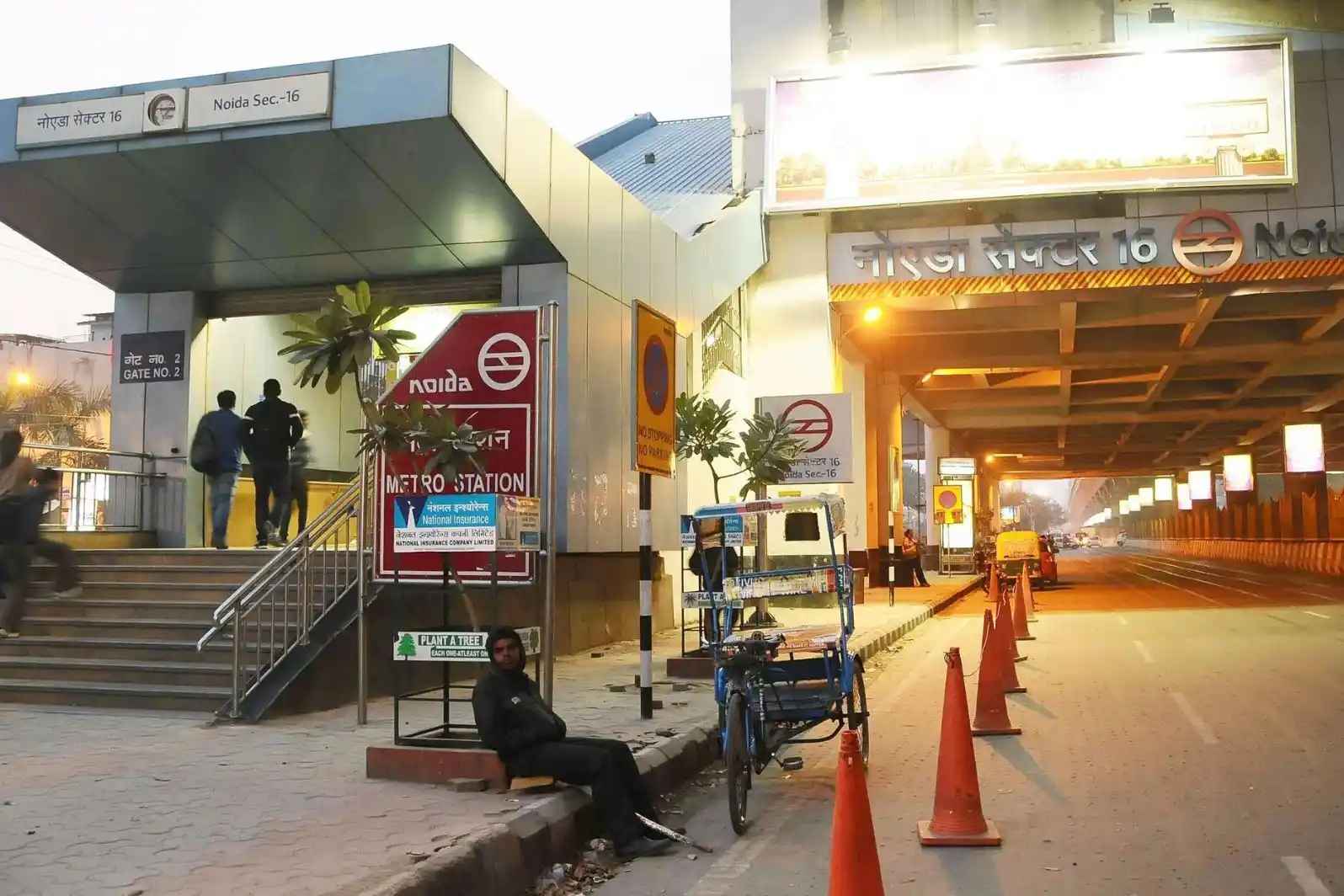 Metro Stations