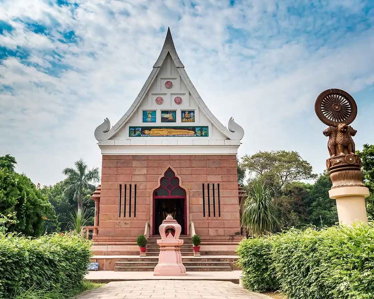 Locality Image