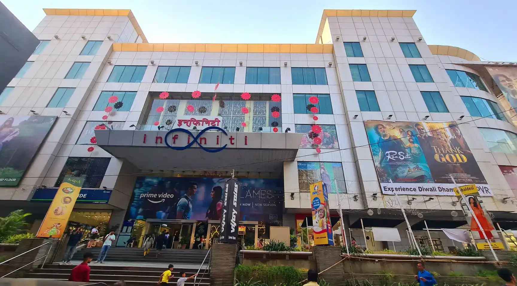 Shoppings and Entertainment