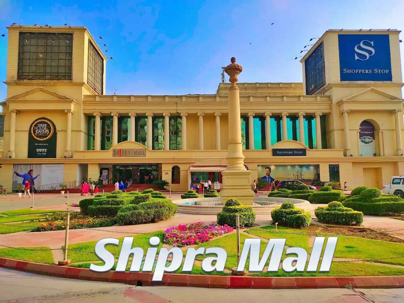 Shipra Mall Ghaziabad Shopping Dining and Entertainment Guide