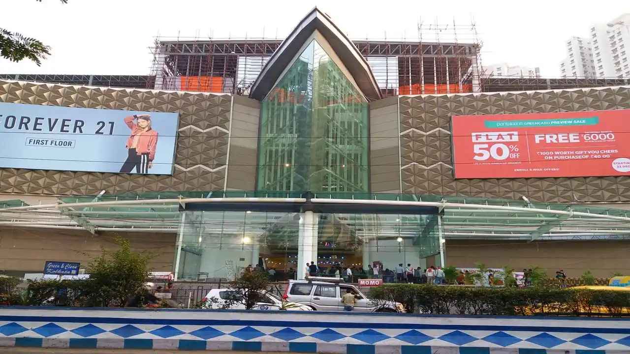 South City Mall Entrance