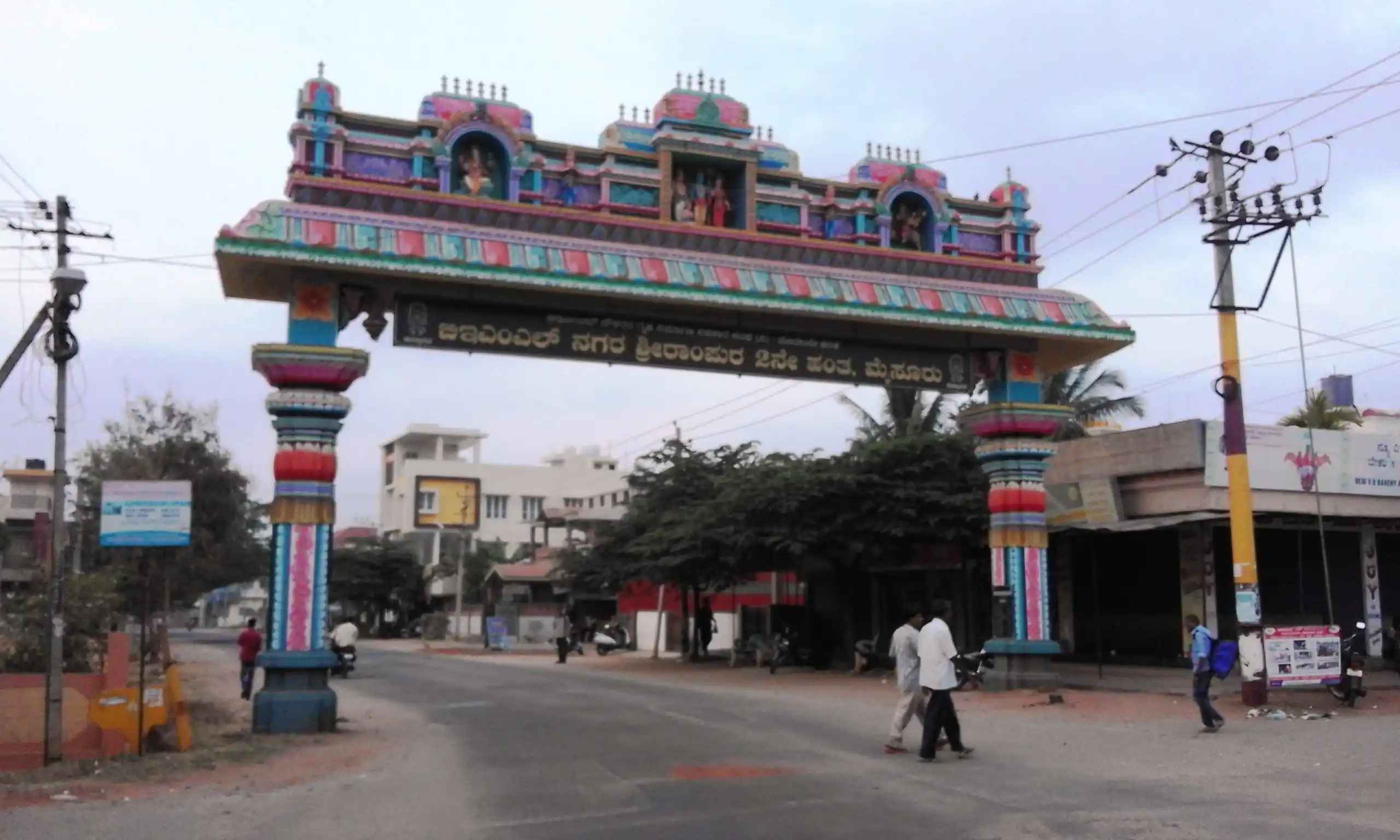 Locality Image