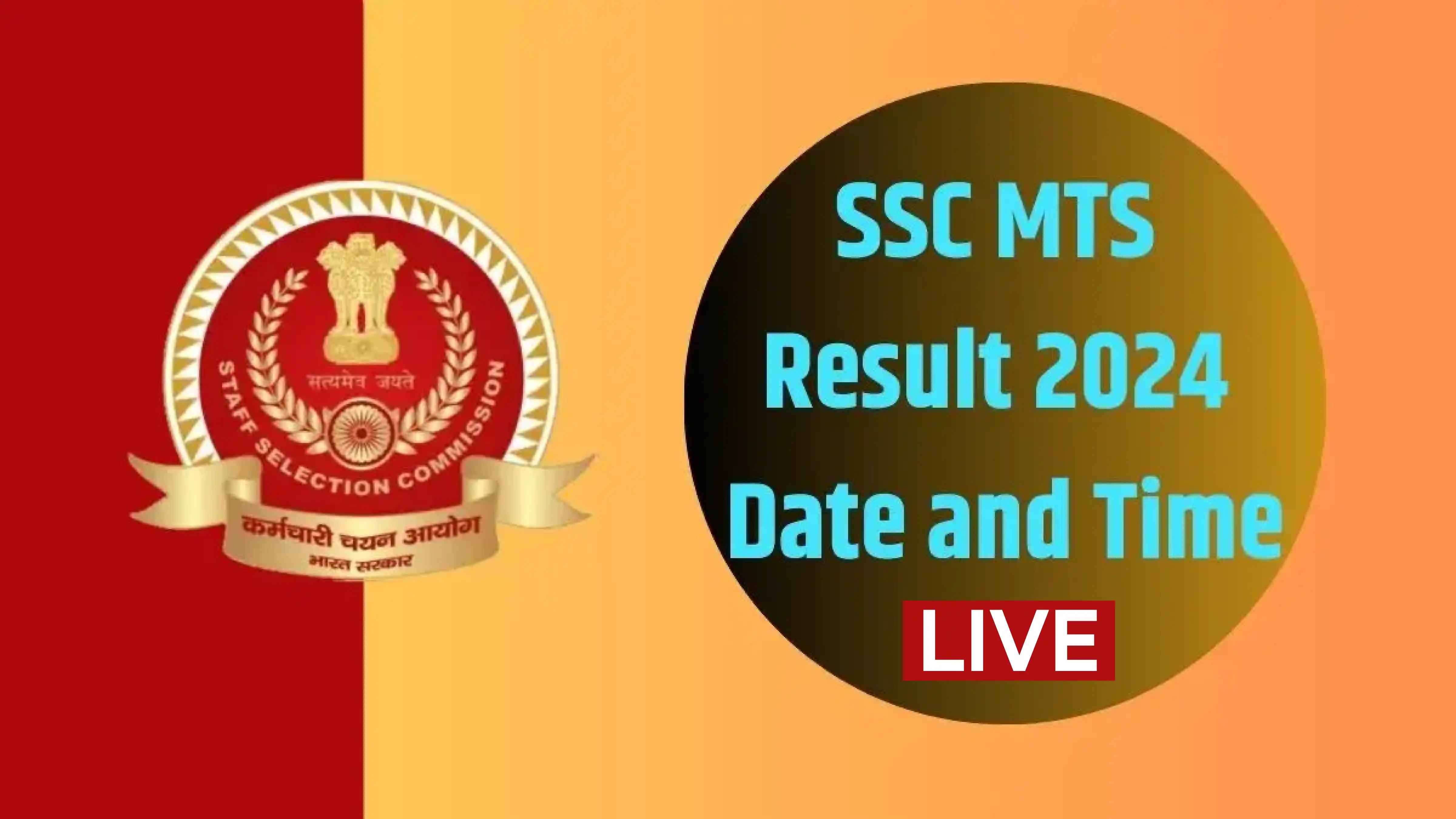 SSC MTS Result 2024 LIVE: SSC MTS, Havaldar Cut-off, Merit List to Release