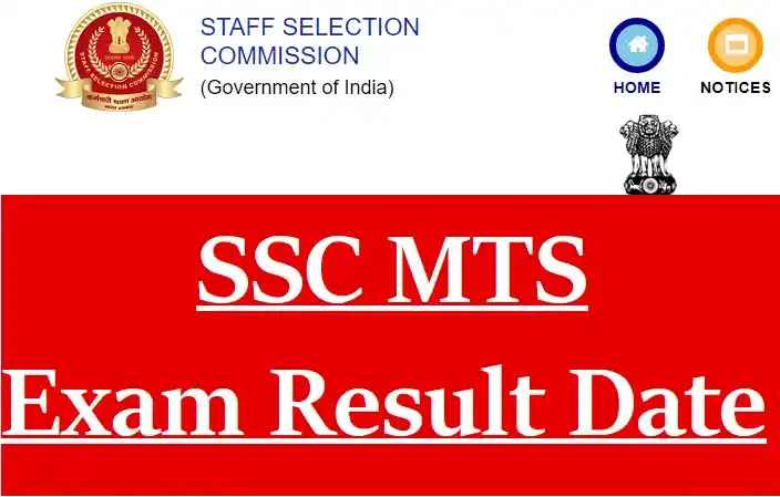SSC MTS Result 2024