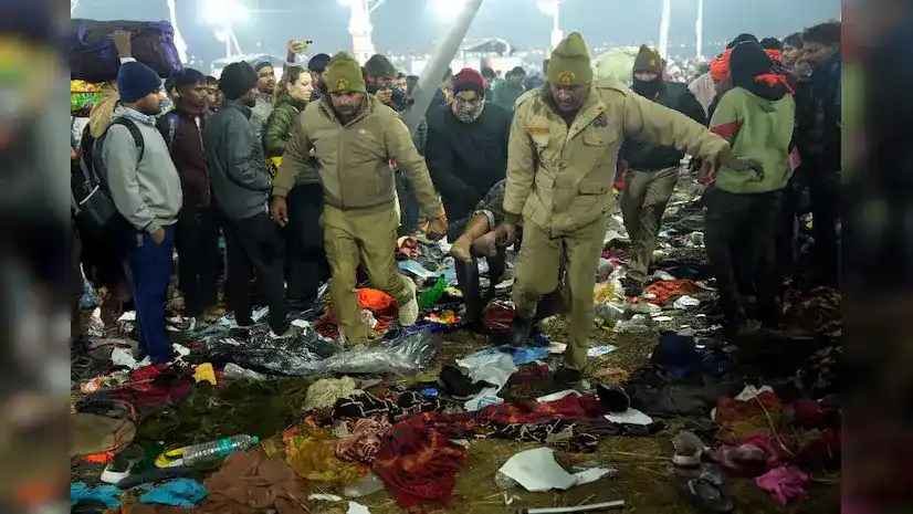 Maha Kumbh 2025: Stampede at Prayagraj During Mauni Amavasya