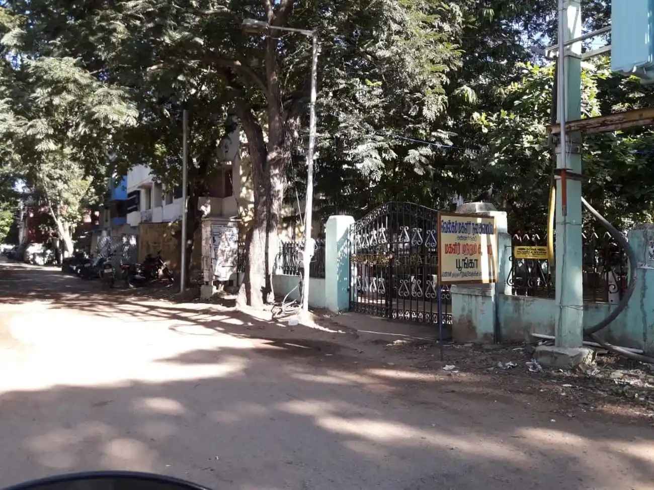 Locality Image