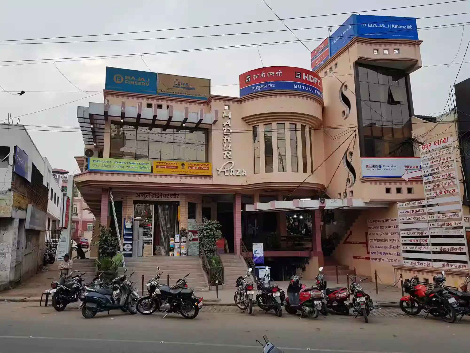 Locality Image