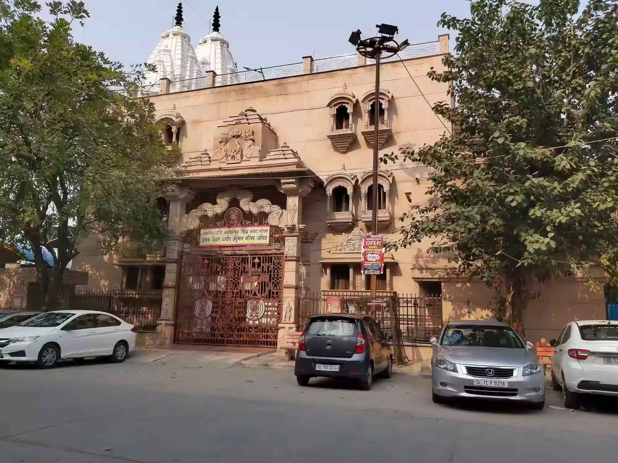 Locality Image