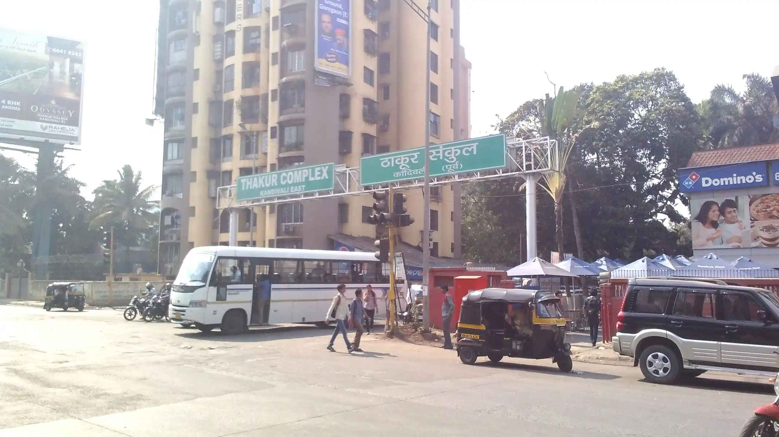 Locality Image