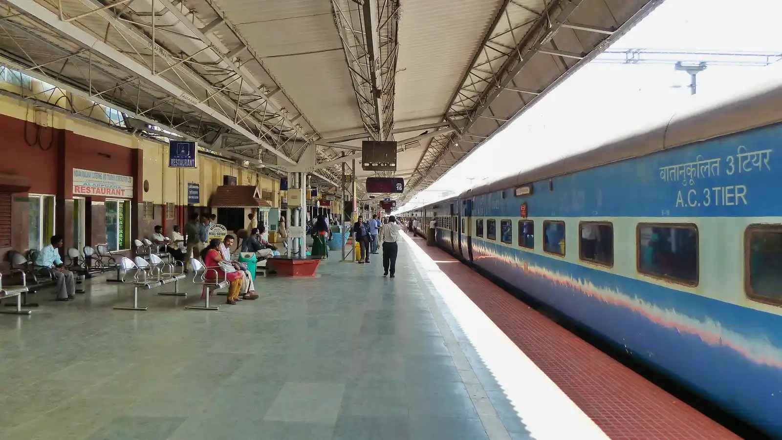 thane railway station