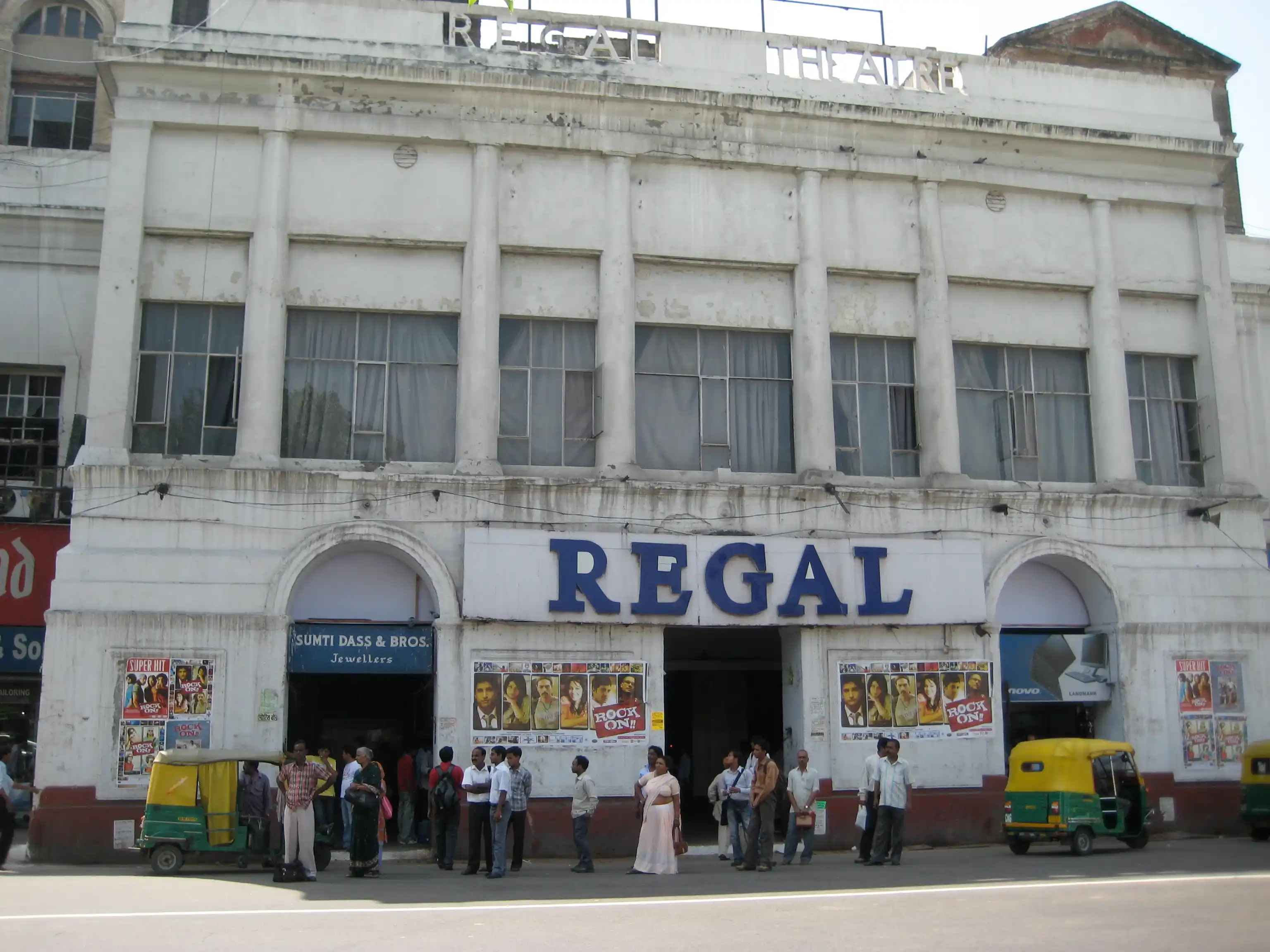 Shopping Malls