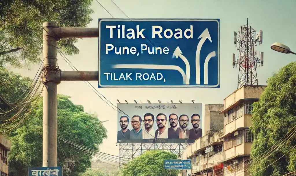 tilak-road