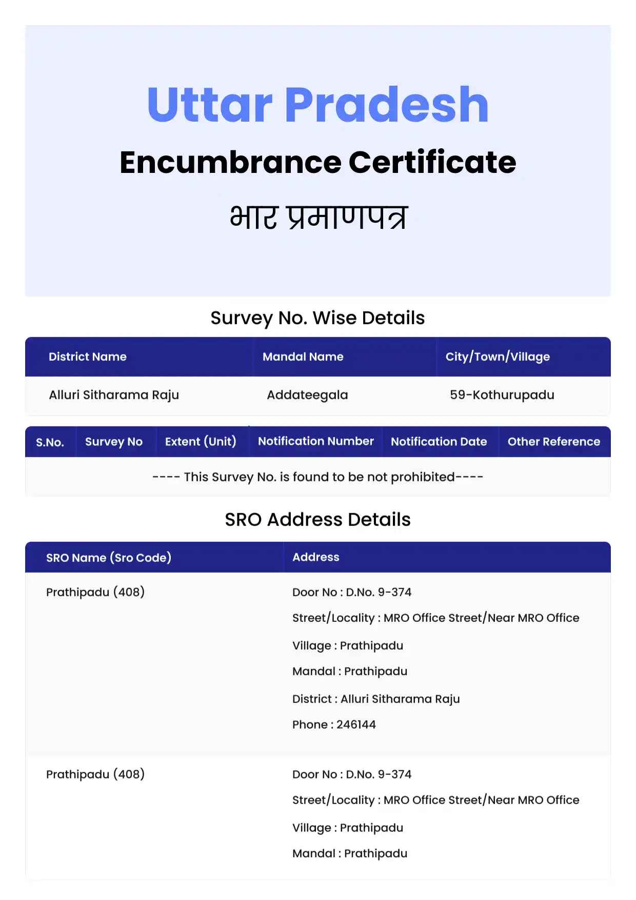 property-registry-up