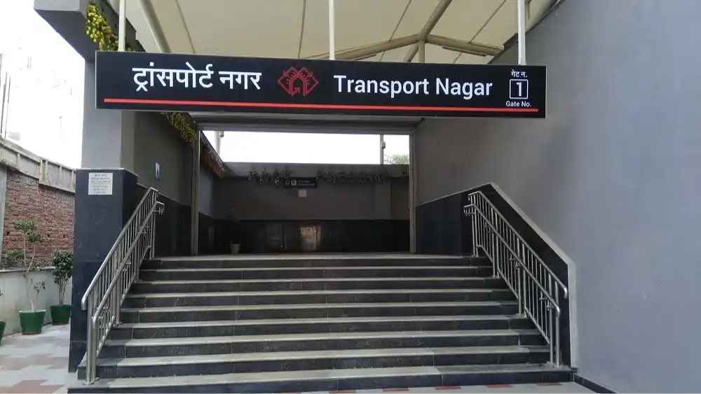Transport Nagar Station Gates
