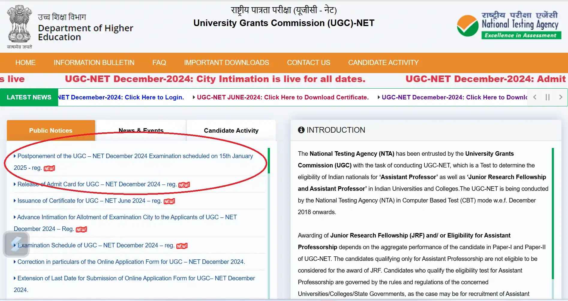 Rescheduling of the UGC-NET December 2024 Exam due to festivals