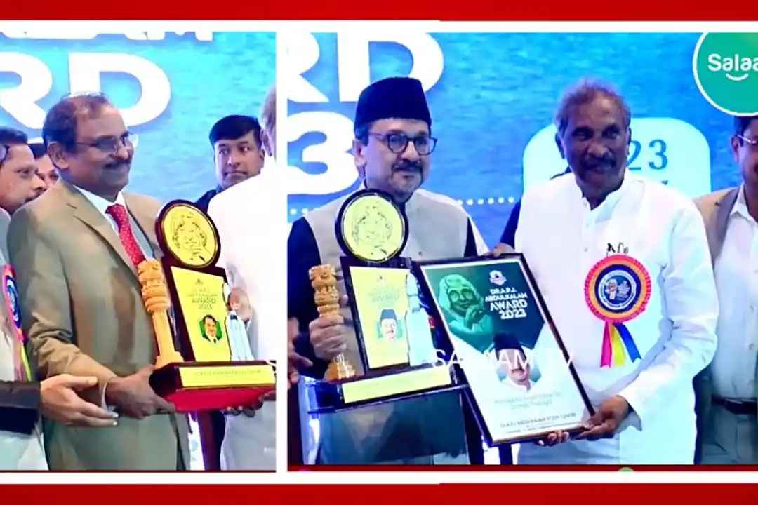 Awards and Recognition