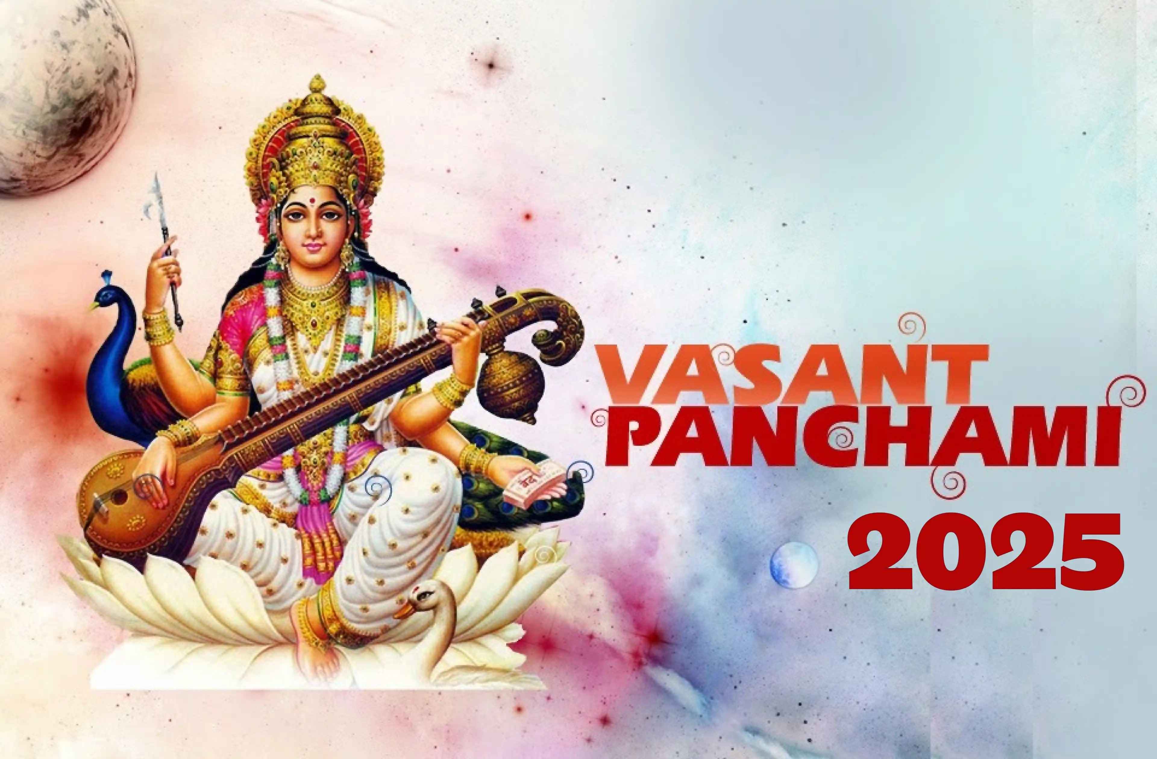 holi panchami 2025