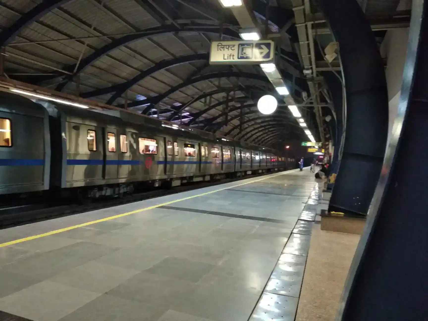 Metro Stations