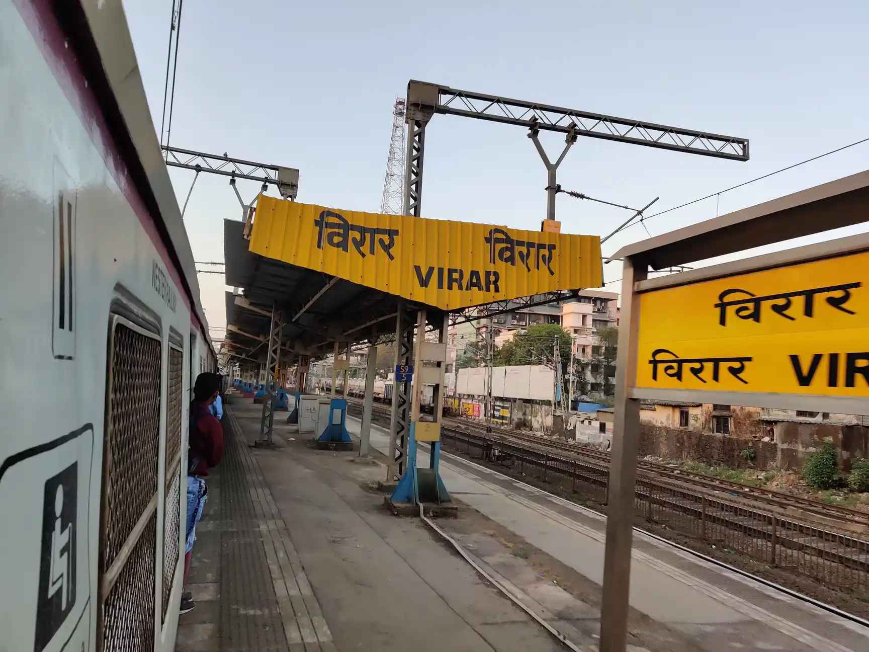 Virar West