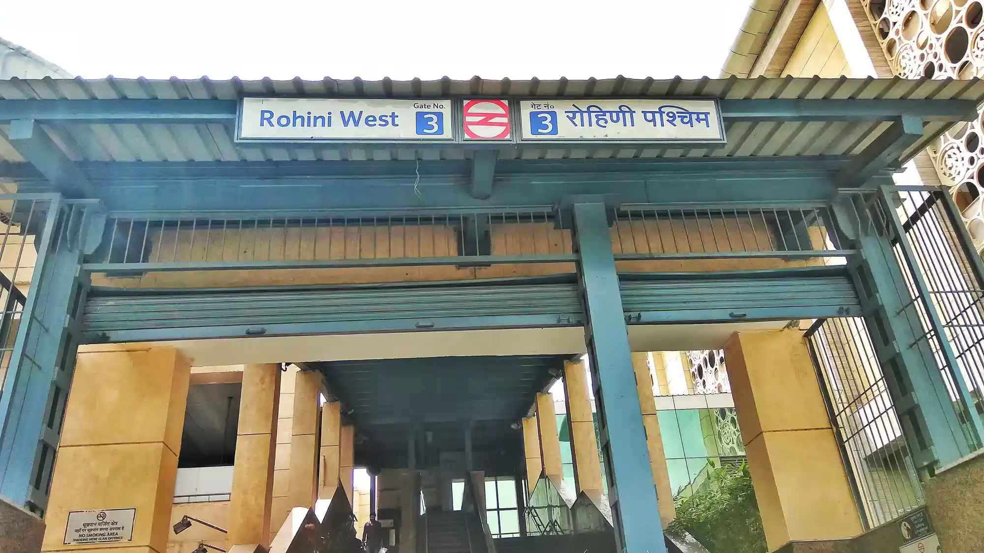 West Rohini Metro Station