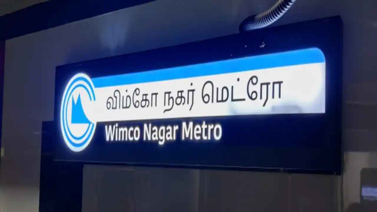 Complete Guide to Wimco Nagar Metro Station in Chennai