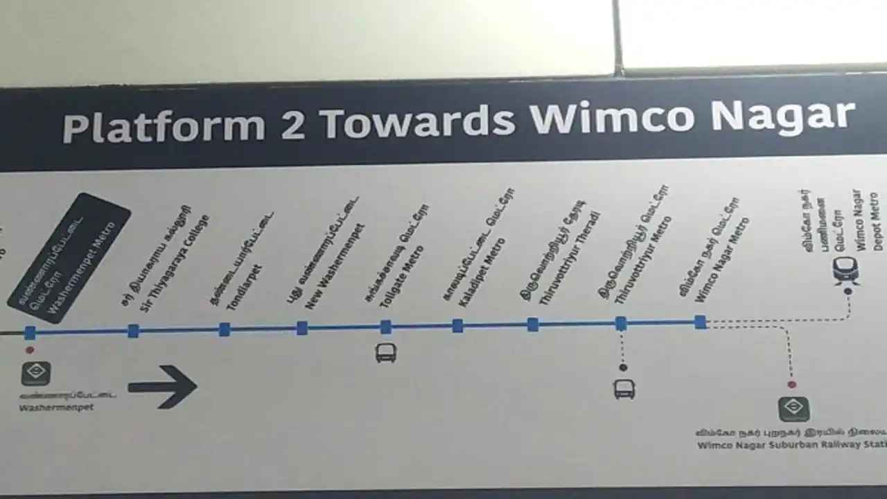 Blue Line Map