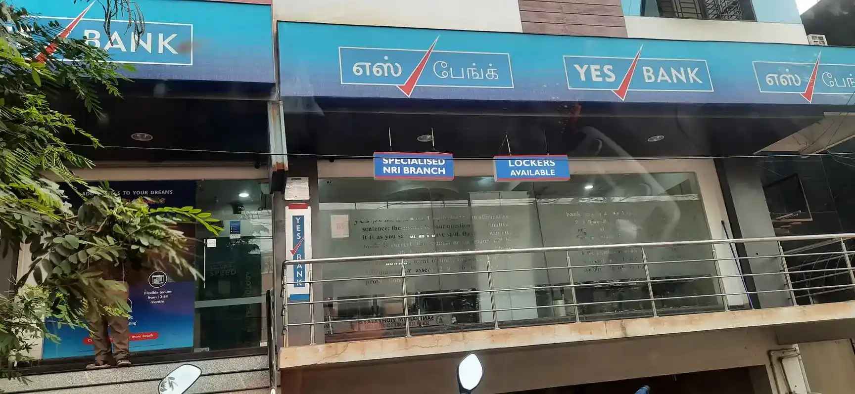YES Bank Ltd Net Banking: Services & Features in Noida