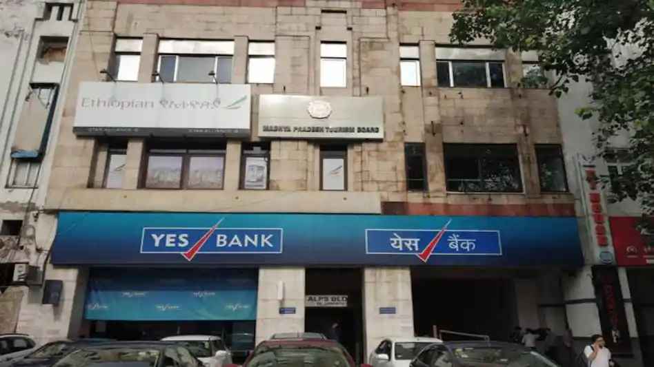 Yes Bank Security Features