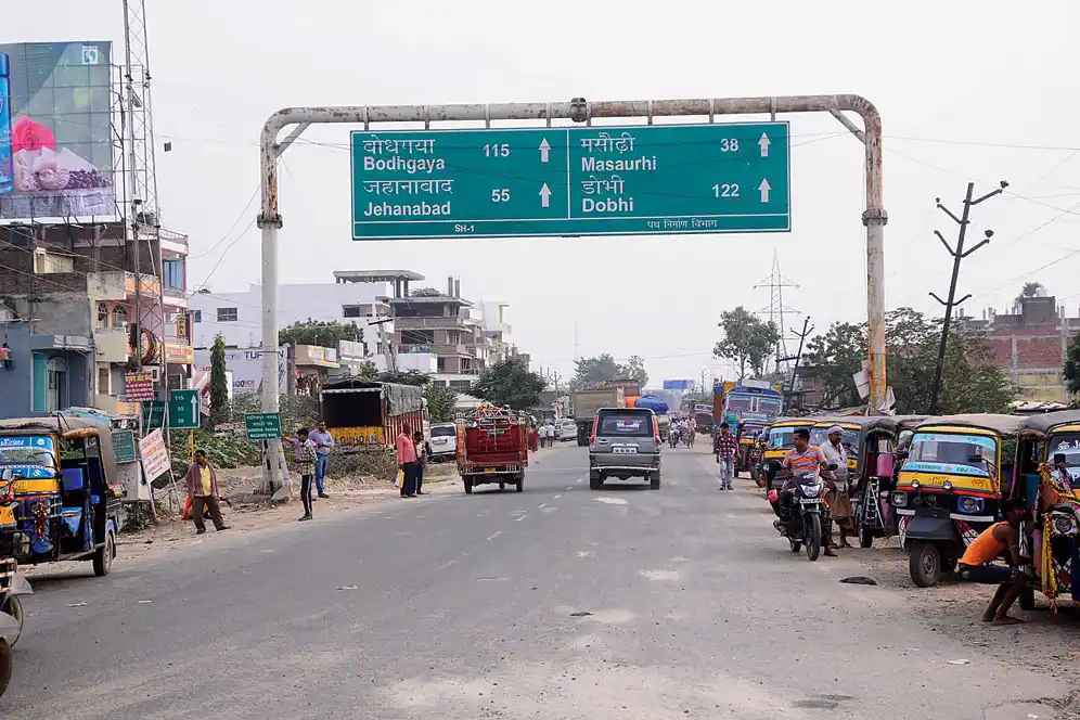 What is Zero Mile Patna?