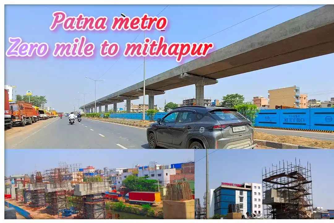 Patna Metro Project