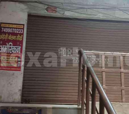 Retail Shop for sale Retail Shop for sale