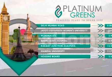 Residential carousel-/media/plot-residential/13-sep-2025/plot-photo-8nupnq2i.webp?label=others&cover=false