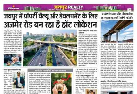 Commercial carousel-/media/plot-residential/15-nov-2024/plot-photo-rmy6vcvs.webp?label=others&cover=false