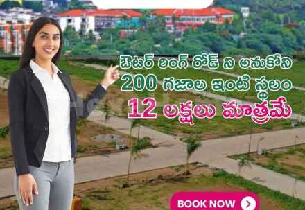 Residential carousel-/media/plot-residential/19-feb-2025/plot-photo-g6e6bjyd.webp?label=others&cover=true