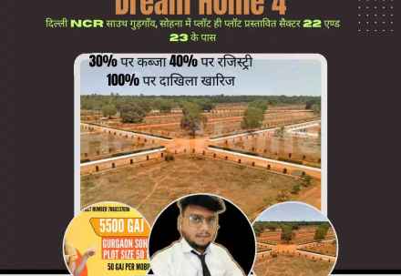 Residential carousel-/media/plot-residential/20-sep-2024/plot-photo-ze3bcbyp.webp?label=others&cover=false