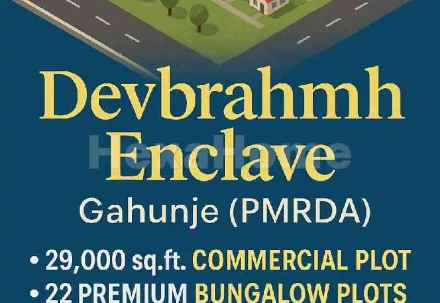 Residential carousel-/media/plot-residential/22-aug-2025/plot-photo-eernujju.webp?label=others&cover=true