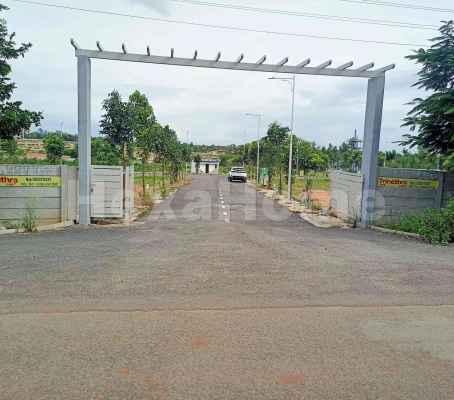 Residential Plot for sale Residential Plot for sale
