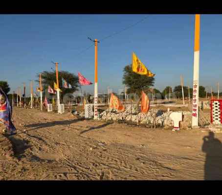 Residential Plot for sale Residential Plot for sale