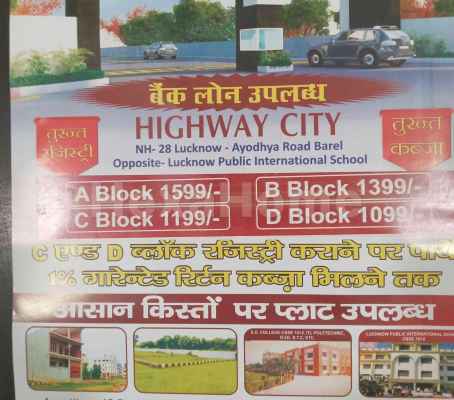 Residential Plot for sale Residential Plot for sale