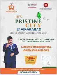 Residential carousel-/media/plot-residential/6-apr-2025/plot-photo-vix6vxna.webp?label=others&cover=false