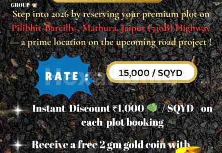 Residential carousel-/media/plot-residential/6-dec-2025/plot-photo-8kphpjuo.webp?label=others