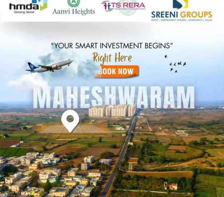 Residential Plot for sale Residential Plot for sale