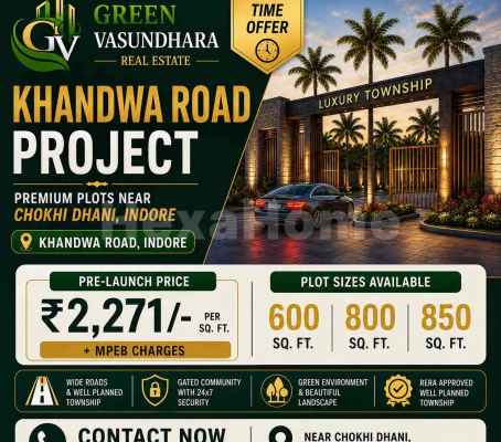 Residential Plot for sale Residential Plot for sale