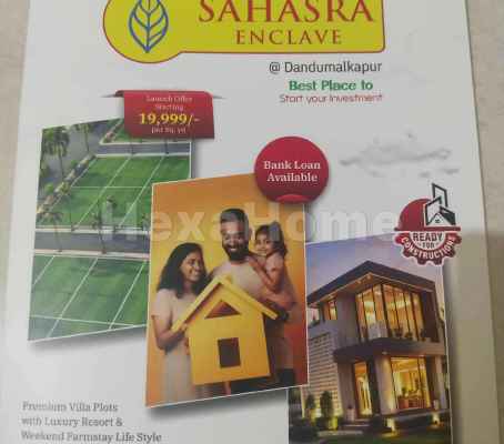 Residential Plot for sale Residential Plot for sale