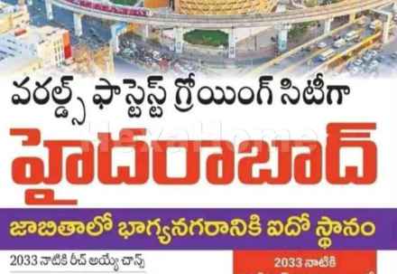 Residential carousel-/media/plot-sell-residential/12-mar-2025/plot-photo-6repgmo1.webp?label=others&cover=false