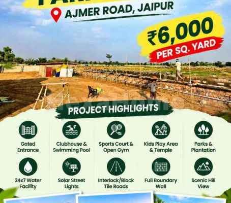 Residential Plot for sale Residential Plot for sale