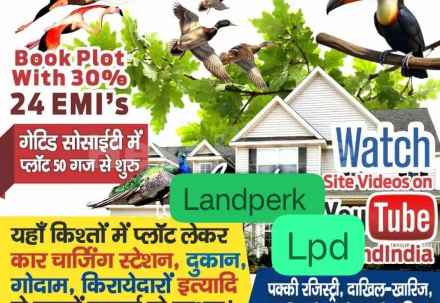 Residential carousel-/media/plot-sell-residential/9-sep-2024/plot-photo-9utqk6ff.webp?label=others&cover=false