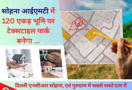 Residential carousel-/media/plot-sell-residential/9-sep-2024/plot-photo-aai76guc.webp?label=others&cover=false