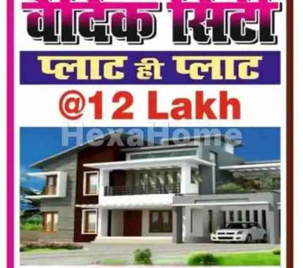Photos Others