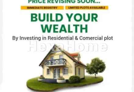 Commercial carousel-/media/plot/6-jan-2025/plot-photo-ebm820v2.webp?cover=true